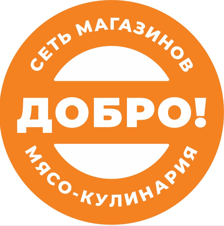 Добро